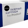 Картридж NetProduct 046H (N-CRG-046H BK) Black для Canon i-SENSYS LBP 653/ 654/ MF732/ 734/ 735, чёрный, увеличенный, 6300 стр.