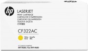 CF322AC (653A) оригинальный картридж в корпоративной упаковке  HP для принтера HP Color LaserJet Enterprise M651/ M680dn/ M680f/ M680z Yellow, 16500 страниц, (контрактная коробка)