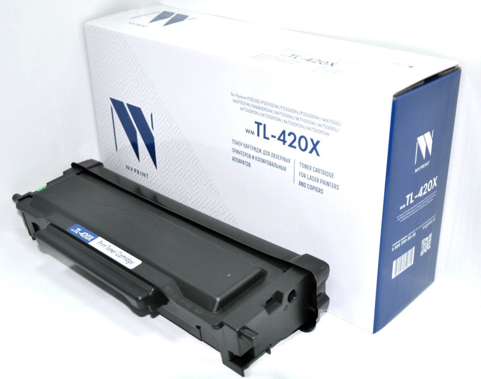 Картридж NV Print NV-TL-420X для принтеров Pantum P3010D/ P3010DW/ P3300DN/ P3300DW/ M6700D/ M7200FDW/ M7300FDN/ M7300FDW, 6000 страниц