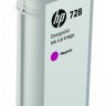 Картридж HP №728 (F9J66A) оригинальный для HP DesignJet T730/ T830, пурпурный, 130 мл.