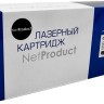 Картридж NetProduct 046H (N-CRG-046H C) Cyan для Canon i-SENSYS LBP 653/ 654/ MF732/ 734/ 735, голубой, увеличенный, 5000 стр.