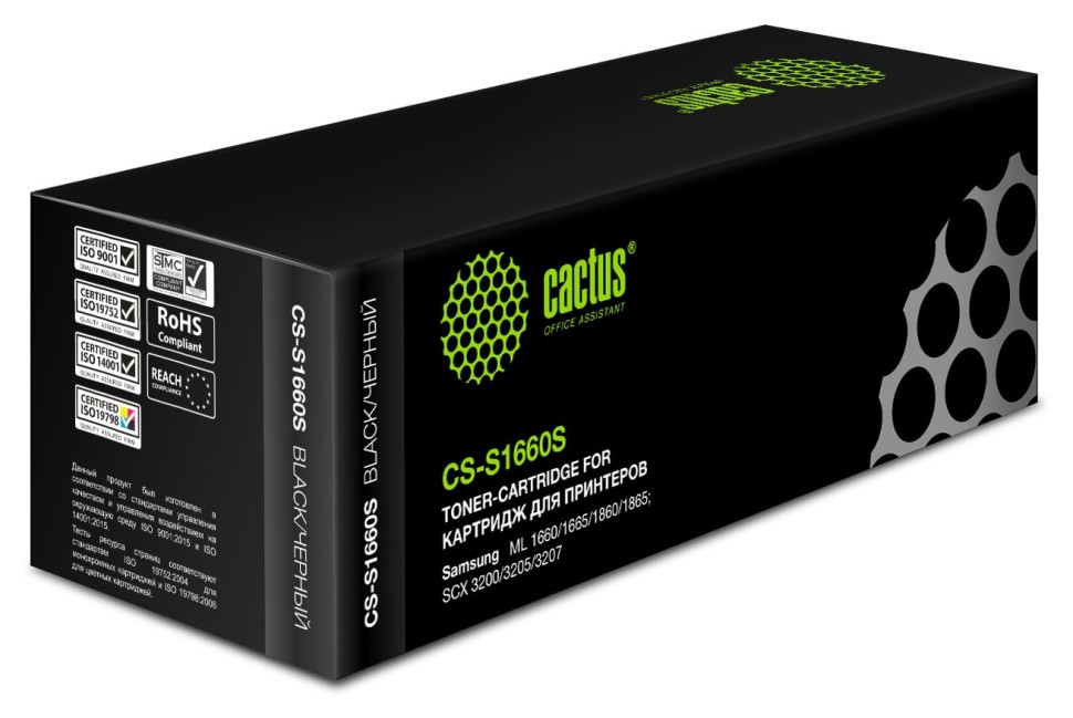 MLT-D104S Картридж Cactus CS-S1660S для принтеров Samsung ML-1660/1665/SCX-3205/3207 черный (1 500 стр.)