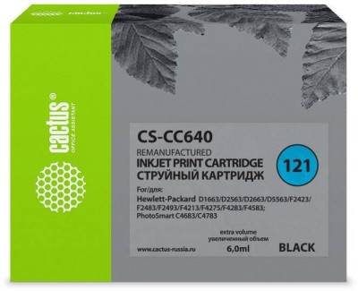 Картридж Cactus №121 (CS-CC640) Black для HP DJ D1663/ D2563/ D2663/ D5563/ F2423/ F2483, чёрный, 6мл