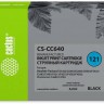 Картридж Cactus №121 (CS-CC640) Black для HP DJ D1663/ D2563/ D2663/ D5563/ F2423/ F2483, чёрный, 6мл