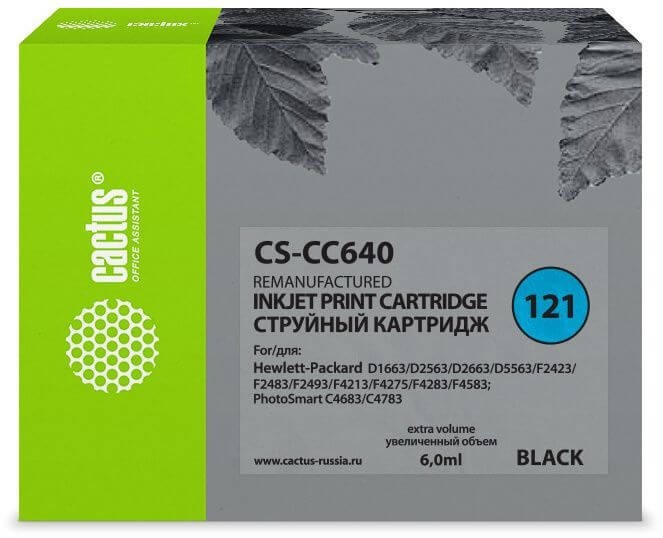 Картридж Cactus №121 (CS-CC640) Black для HP DJ D1663/ D2563/ D2663/ D5563/ F2423/ F2483, чёрный, 6мл