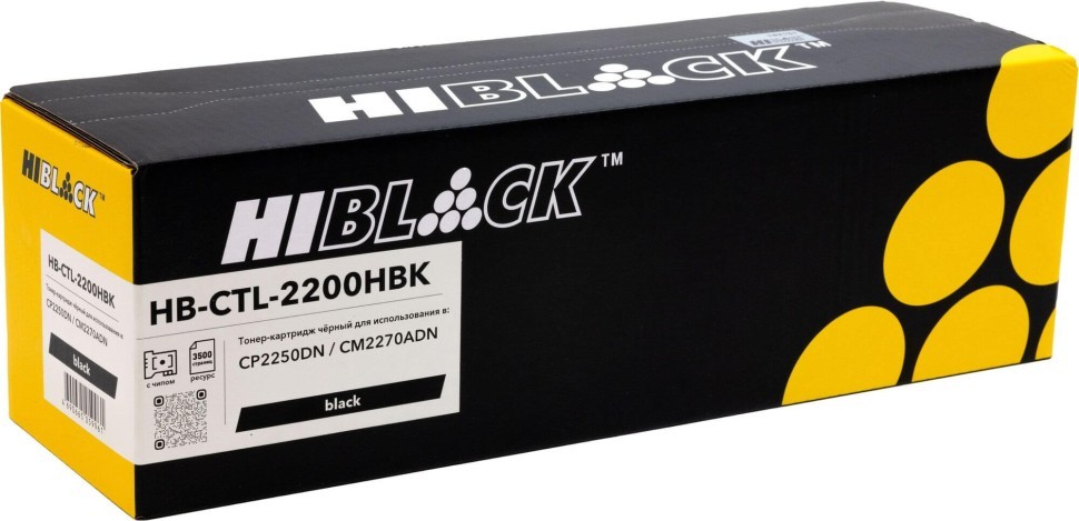 Картридж Hi-Black CTL-2200HK (HB-CTL-2200HBK) Black для Pantum CP2250DN/ CM2270ADN, чёрный, 3500 стр.