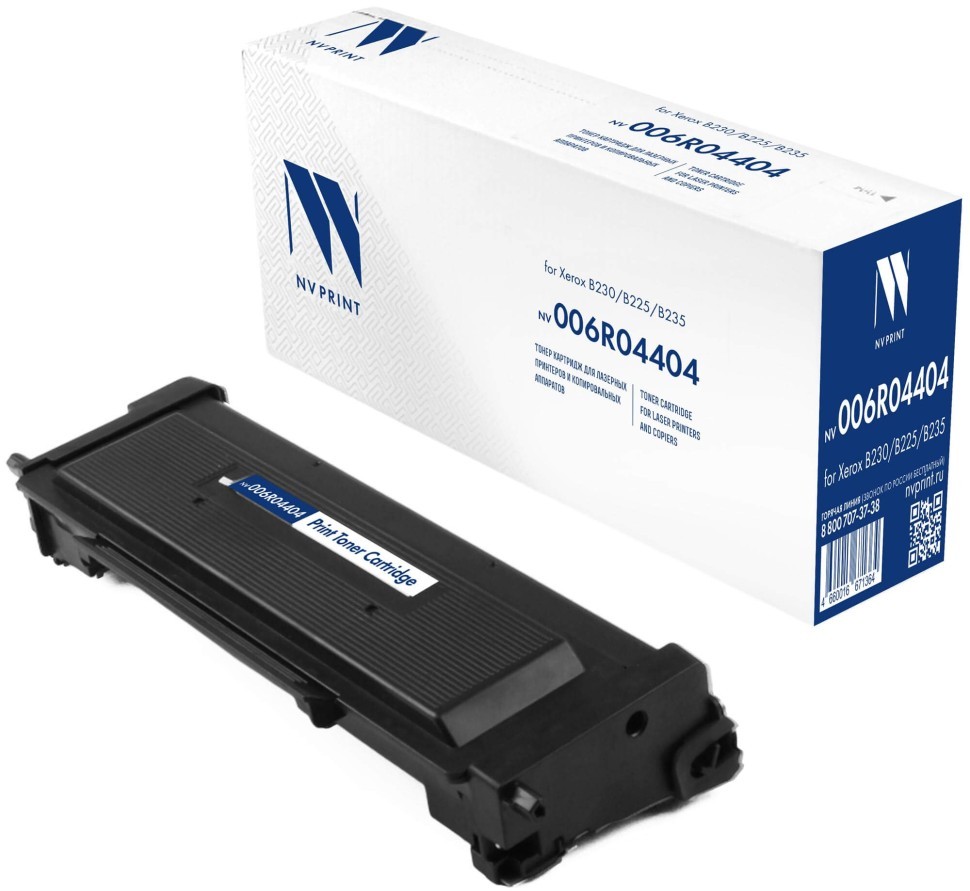 Картридж NV Print 006R04404 (NV-006R04404) для Xerox B230/ B225/ B235, чёрный, увеличенный, 6000 стр.