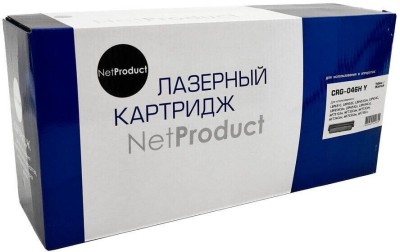 Картридж NetProduct 046H (N-CRG-046H Y) Yellow для Canon i-SENSYS LBP 653/ 654/ MF732/ 734/ 735, жёлтый, увеличенный, 5000 стр.