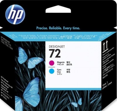 Картридж №72 для HP DJ T610/1100 (C9383A) (пурпурно/синяя печатающая головка) ТЕХНОЛОГИЯ
