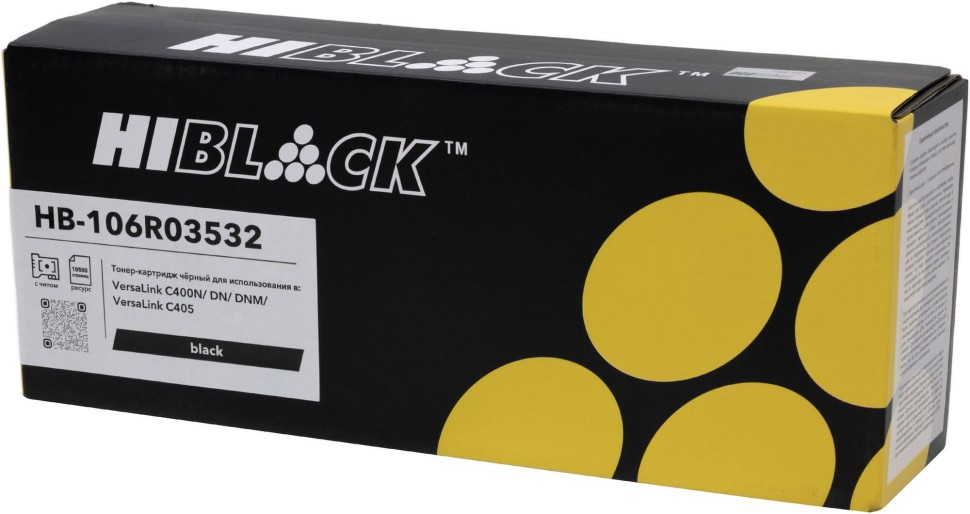 Тонер-картридж Hi-Black (HB-106R03532) для Xerox VersaLink C400/ C405, Bk, 10,5K