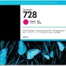 Картридж HP №728 (F9K16A) оригинальный для HP DesignJet T730/ T830, пурпурный 300 мл.