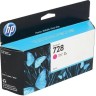 Картридж HP №728 (F9K16A) оригинальный для HP DesignJet T730/ T830, пурпурный 300 мл.