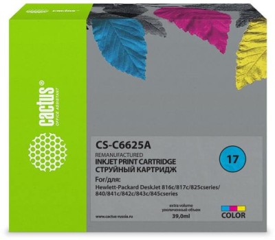 Картридж Cactus №17 (CS-C6625A) Color для HP DeskJet 816c/ 817/ 825/ 840/ 841c/ 842c/ 843c/ 845c, цветной, 39мл