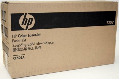 CE506A Сервисный набор HP CLJ CP3525/CM3530/Pro 500 M570 / Enterprise 500 M551/M575 (CC519-67918/)