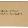 Фотобарабан Xerox 013R00668/013R00666 оригинальный для Xerox D95/ D110/ D125/ D136, black, 500000 стр.