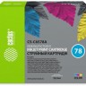Картридж Cactus №78 (CS-C6578A) Color для HP DJ 900/ 1220C/ PS P000/ P1100, цветной, увеличенный, 39мл