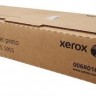 Тонер-картридж Xerox 006R01606 оригинальный для Xerox WorkCentre 5945/ 5955, 2шт., black, (62 000 стр.)