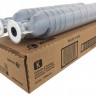 Тонер-картридж Xerox 006R01606 оригинальный для Xerox WorkCentre 5945/ 5955, 2шт., black, (62 000 стр.)
