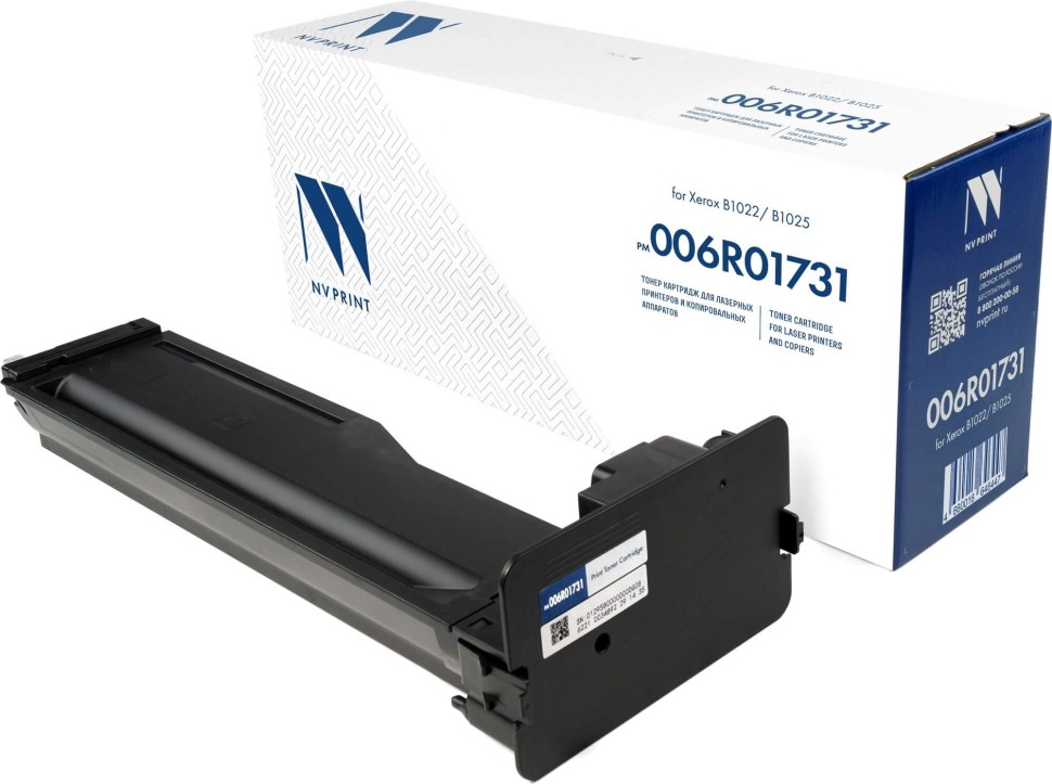 Картридж NV Print 006R01731 для принтеров Xerox B1022/ B1025, 13700 страниц