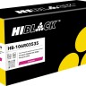 Тонер-картридж Hi-Black (HB-106R03535) для Xerox VersaLink C400/ C405, M, 8K