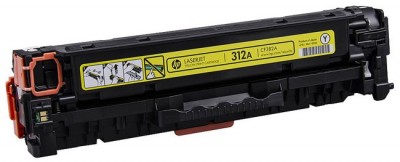 CE312A (126A) оригинальный картридж в технологической упаковке HP для принтера HP Color LaserJet CP1025/ CP1025nw/ M175nw/ M275 yellow, 1000 страниц