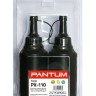 Заправочный комплект Pantum PX-110 (2 чипа + 2 тонера по 1500 стр.) оригинальный для Pantum P2000/ P2050/ M5000/ M5005/ M6000/ M6006