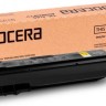 Картридж Kyocera TK-4145 (1T02XR0NL0) оригинальный для принтера Kyocera TASKalfa 2020/ 2021/ 2320/ 2321, (16000 стр.)
