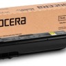 Картридж Kyocera TK-4145 (1T02XR0NL0) оригинальный для принтера Kyocera TASKalfa 2020/ 2021/ 2320/ 2321, (16000 стр.)