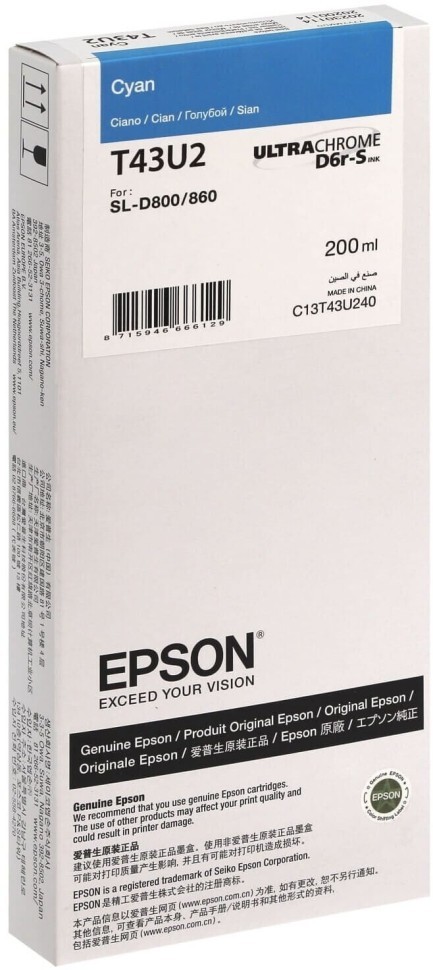 Картридж Epson C13T43U240 (T43U2) Cyan оригинальный для Epson SureLab SL-D800, голубой, 200мл