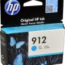 Картридж HP №912 (3YL77AE) Cyan оригинальный для HP OfficeJet Pro 8012/ 8013/ 8014/ 8022/ 8023, голубой, 315 стр.