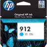Картридж HP №912 (3YL77AE) Cyan оригинальный для HP OfficeJet Pro 8012/ 8013/ 8014/ 8022/ 8023, голубой, 315 стр.