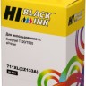 Картридж Hi-Black (HB-CZ133A) для HP DJ T120/ T520, №711XL, 73 мл., Bk