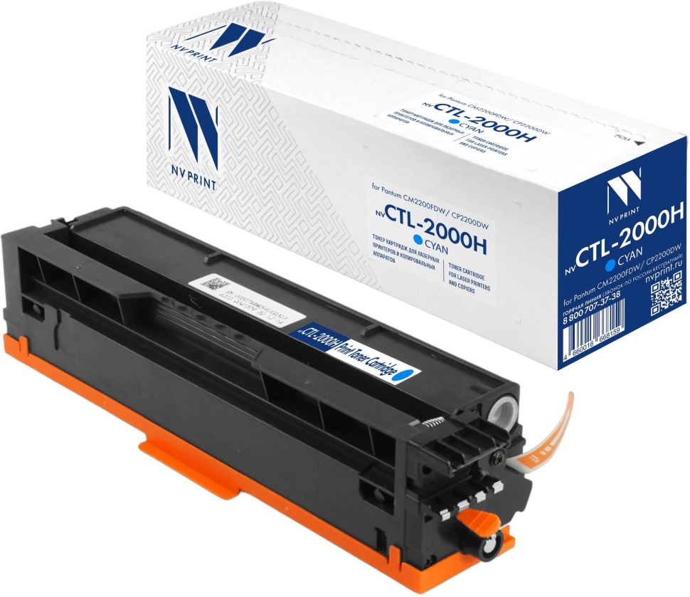 Картридж NV Print NV-CTL-2000HC Cyan для Pantum CP2200DW/ CP2200DN/ CM2200FDW/ CM2200FDN, голубой, 3500 стр.