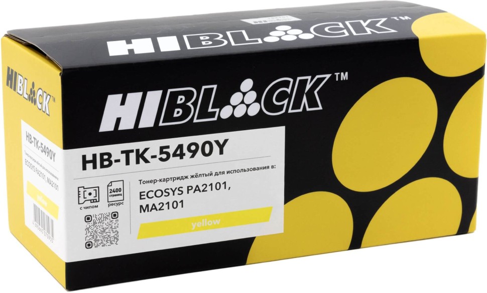 Картридж Hi-Black TK-5490Y (HB-TK-5490Y) Yellow для Kyocera ECOSYS PA2101/ MA2101, жёлтый, 2400 стр.