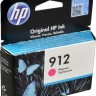 Картридж HP №912 (3YL78AE) Magenta оригинальный для HP OfficeJet Pro 8012/ 8013/ 8014/ 8022/ 8023, пурпурный, 315 стр.