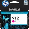 Картридж HP №912 (3YL78AE) Magenta оригинальный для HP OfficeJet Pro 8012/ 8013/ 8014/ 8022/ 8023, пурпурный, 315 стр.