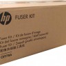 CE978A Набор обслуживания HP Fuser Kit Color LaserJet для HP CP5525n/CP5525dn/CP5525xh