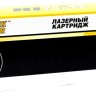 Картридж Hi-Black W1510A (HB-W1510A-NC) для HP LaserJet Pro 4003dw/ 4003dn, MFP 4103fdw/ 4103fdn, 3050 стр., (без чипа)