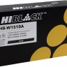 Картридж Hi-Black W1510A (HB-W1510A-NC) для HP LaserJet Pro 4003dw/ 4003dn, MFP 4103fdw/ 4103fdn, 3050 стр., (без чипа)