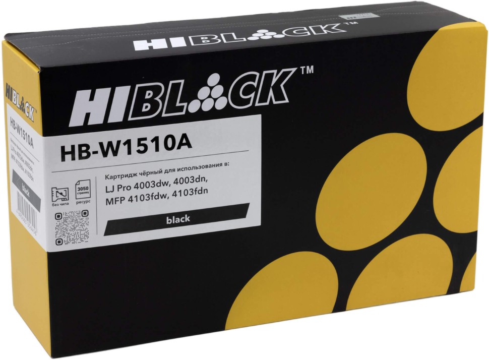 Картридж Hi-Black W1510A (HB-W1510A-NC) для HP LaserJet Pro 4003dw/ 4003dn, MFP 4103fdw/ 4103fdn, 3050 стр., (без чипа)