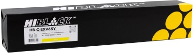 Картридж Hi-Black C-EXV65Y (HB-C-EXV65-Y) Yellow для Canon iR C3322/ C3326/ C3326i, жёлтый, 11000 стр.