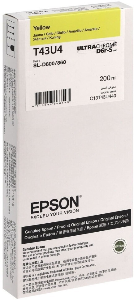 Картридж Epson C13T43U440 (T43U4) Yellow оригинальный для Epson SureLab SL-D800, жёлтый, 200мл