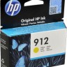 Картридж HP №912 (3YL79AE) Yellow оригинальный для HP OfficeJet Pro 8012/ 8013/ 8014/ 8022/ 8023, жёлтый, 315 стр.