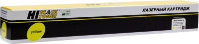 Тонер-картридж Hi-Black (HB-IMC2500H Y) для Ricoh IM C2000/ IM C2500, Yellow, 10,5K