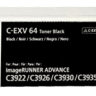 Картридж Canon C-EXV64Bk 5753C002 Black оригинальный для Canon imageRUNNER ADVANCE C3922/ C3926/ C3930/ C3935, чёрный, 38500 стр.