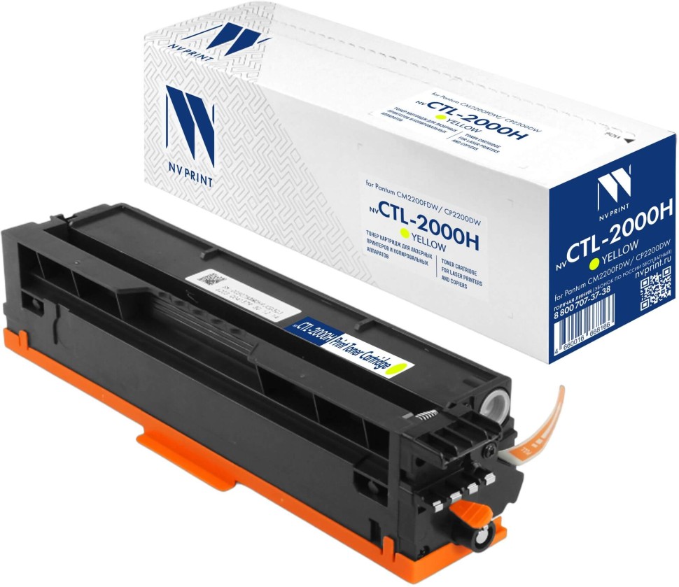 Картридж NV Print NV-CTL-2000HY Yellow для Pantum CP2200DW/ CP2200DN/ CM2200FDW/ CM2200FDN, жёлтый, 3500 стр.