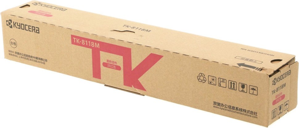 Картридж Kyocera TK-8118M (1T02P3BCN0) ASIA Magenta оригинальный для Kyocera ECOSYS M8124cidn/ M8130cidn, пурпурный, 6000 стр.