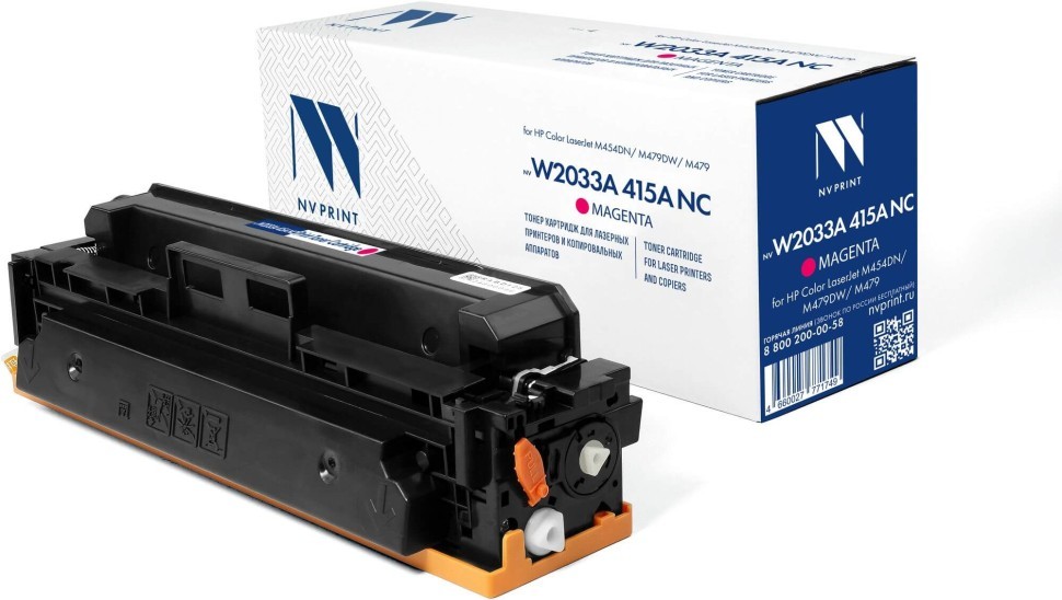Картридж NV Print W2033A 415A (NV-W2033A-415AMNC) Magenta (без чипа) для HP Color LaserJet Pro M479/  M454/ M480/ M455, пурпурный, 2100 стр.