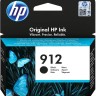 Картридж HP №912 (3YL80AE) Black оригинальный для HP OfficeJet Pro 8012/ 8013/ 8014/ 8022/ 8023, чёрный, 300 стр.