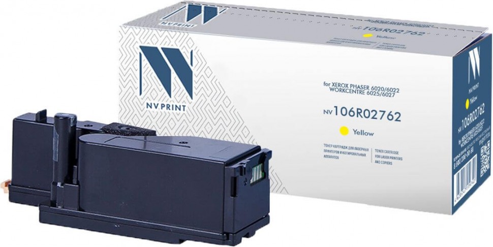 Картридж NV Print 106R02762 Желтый для принтеров Xerox Phaser 6020/ 6022/ WorkCentre 6025/ 6027, 1000 страниц